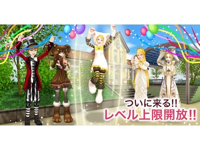 ミル、「スイムパンプキンA～E」などを釣ることができる「2013ハロウィンイベント～1週目～」がスタートの画像