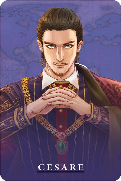 大航海時代 Online～Gran Atlas～、数量限定「TREASURE BOX」の特典を公開―12種のゲーム内アイテムやオリジナル懐中時計＆サントラCDなどを同梱の画像