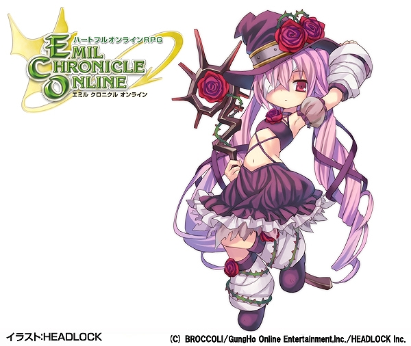 エミル・クロニクル・オンライン、「マミー・アルマ」のお揃い衣装が登場するECOくじ「ローズウィッチ・ハロウィーン」発売の画像