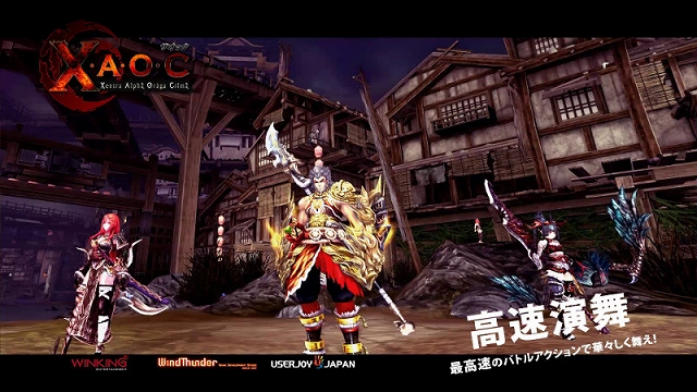 X・A・O・C ～ザオック～、オープンβテスト以降に追加するPvPコンテンツ「ギルド競技場」を紹介―多彩な6種類の対戦モードを用意の画像