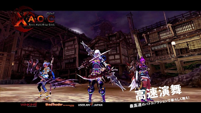 X・A・O・C ～ザオック～、オープンβテスト以降に追加するPvPコンテンツ「ギルド競技場」を紹介―多彩な6種類の対戦モードを用意の画像