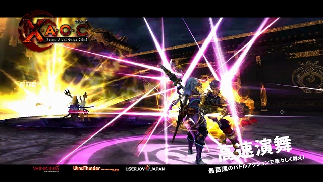 X・A・O・C ～ザオック～、オープンβテスト以降に追加するPvPコンテンツ「ギルド競技場」を紹介―多彩な6種類の対戦モードを用意の画像