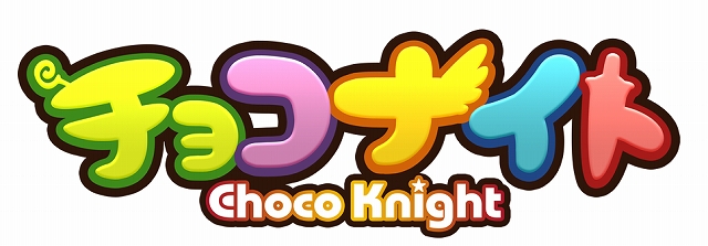 NHN PlayArt、ブラウザMORPG「チョコナイト」の日本独占提供契約を締結―ハンゲームにて10月下旬よりサービス予定の画像