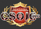 カウンターストライクオンライン、全国大会「CSOJC 2013」リーグ戦の模様が配信決定