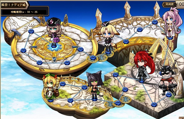 燐光のレムリア、サービス開始から1周年！記念BOXの販売や記念キャンペーンが盛りだくさんの「1周年記念イベント」開催の画像