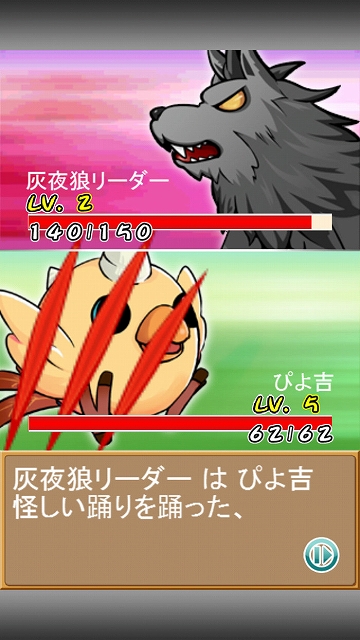 X・A・O・C ～ザオック～、10月23日より正式サービスが開始―実装予定の新PvPコンテンツ＆連動アプリ「ピヨ吉の大冒険」の情報を公開の画像