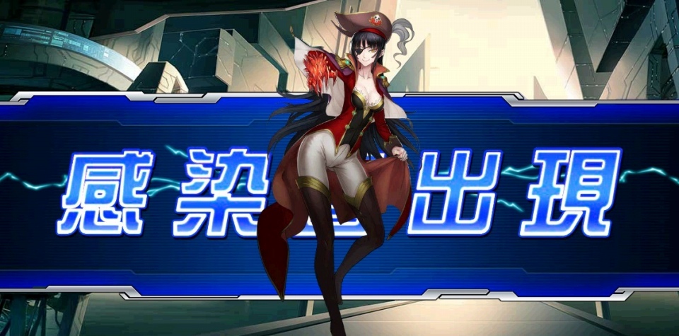 創星紀アステルゲート、オープンβテストの事前登録が10月23日15時よりスタートの画像