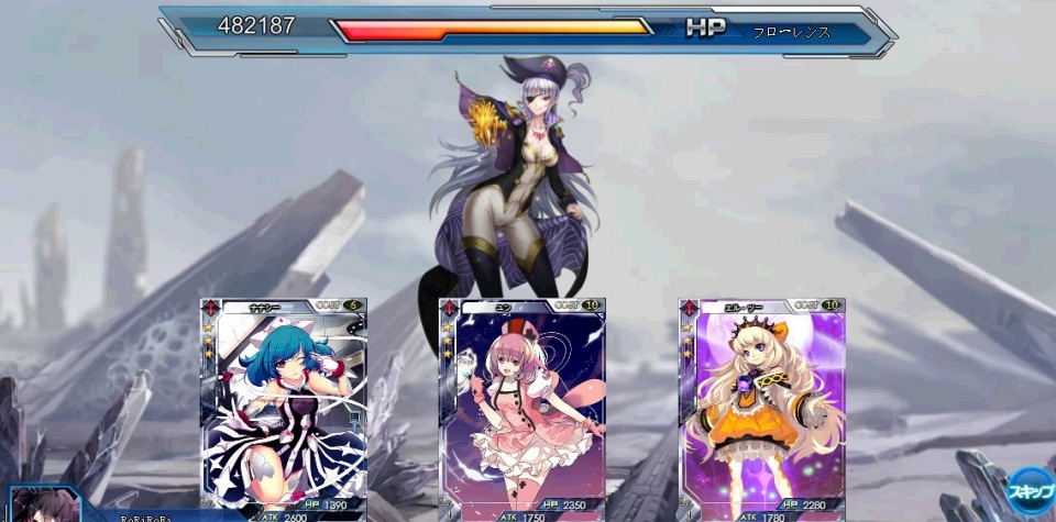 創星紀アステルゲート、オープンβテストの事前登録が10月23日15時よりスタートの画像