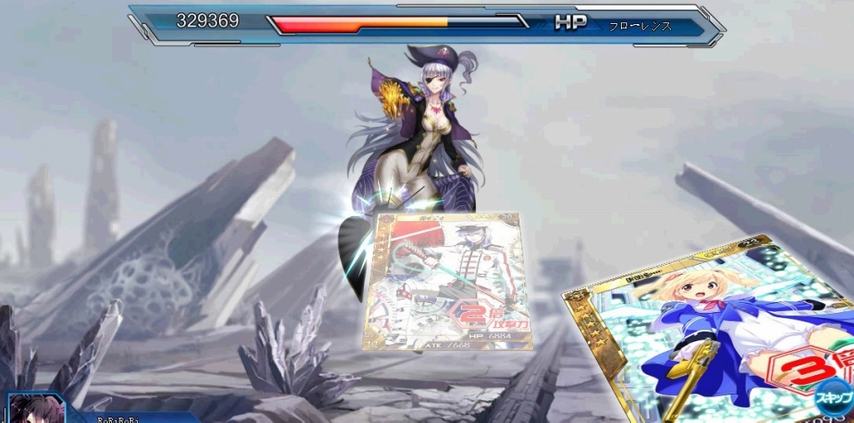 創星紀アステルゲート、オープンβテストの事前登録が10月23日15時よりスタートの画像