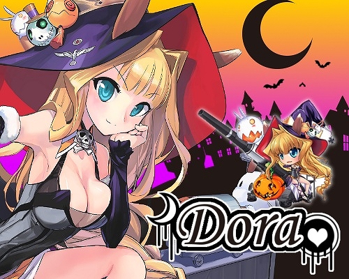 少女兵器web、GA「ドーラ」のハロウィンバージョンが手に入る限定BOX「トリックオファイア」が販売！ハロウィンイベントも開催中の画像