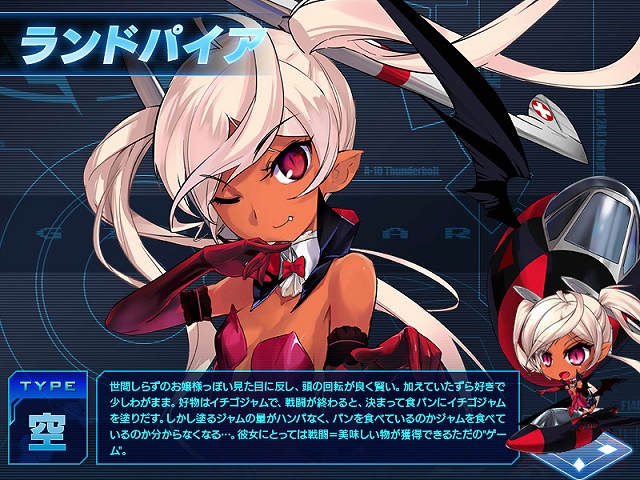 少女兵器web、GA「ドーラ」のハロウィンバージョンが手に入る限定BOX「トリックオファイア」が販売！ハロウィンイベントも開催中の画像