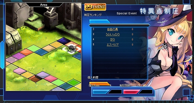 少女兵器web、GA「ドーラ」のハロウィンバージョンが手に入る限定BOX「トリックオファイア」が販売！ハロウィンイベントも開催中の画像