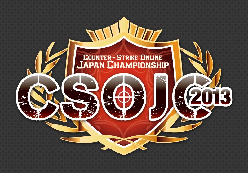 カウンターストライクオンライン、全国大会「CSOJC 2013」決勝トーナメントの模様が10月27日に配信の画像