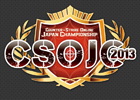 カウンターストライクオンライン、全国大会「CSOJC 2013」決勝トーナメントの模様が10月27日に配信