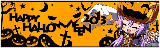 燐光のレムリア、ハロウィン色に染まった新商品「アクシアの箱 V13」販売開始！可愛いドジっこメイドやハロウィン限定キャラをGETしようの画像