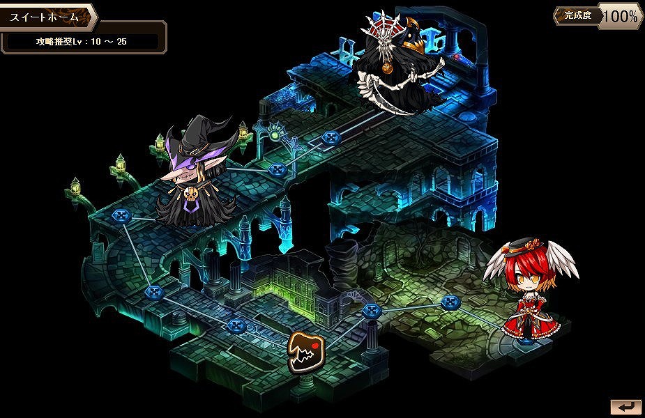 燐光のレムリア、ハロウィン色に染まった新商品「アクシアの箱 V13」販売開始！可愛いドジっこメイドやハロウィン限定キャラをGETしようの画像