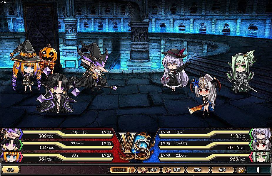 燐光のレムリア、ハロウィン色に染まった新商品「アクシアの箱 V13」販売開始！可愛いドジっこメイドやハロウィン限定キャラをGETしようの画像