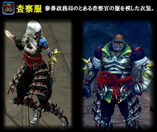 X・A・O・C ～ザオック～、ハロウィンの気分を盛り上げるカボチャ飾りが登場する「ハロウィンイベント」が開催の画像