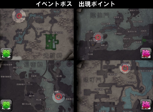 X・A・O・C ～ザオック～、ハロウィンの気分を盛り上げるカボチャ飾りが登場する「ハロウィンイベント」が開催の画像