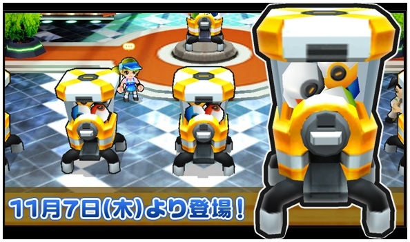 ゲットアンプド2、サービス開始5周年を記念して7大キャンペーンが開催決定の画像