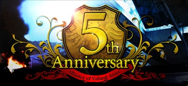 Alliance of Valiant Arms、プレイヤー数が150万人を突破！サービス5周年に向けたカウントダウンイベントも開始の画像