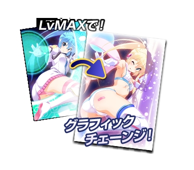 創星紀アステルゲート、カードシステムが公開―入手方法や強化、デッキ編集などの画像