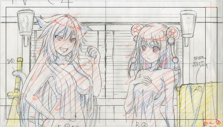 鬼斬、限定アイテムが手に入るオープンβテストの先行登録受付がスタート！ティザーサイトも公開の画像