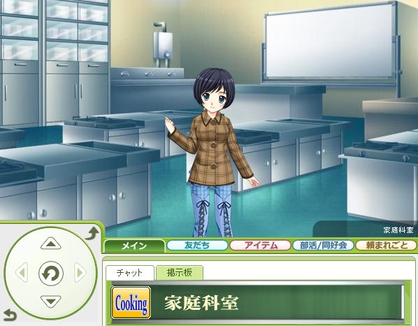 キャラフレ、きのこ料理を作る「天翔山きのこ狩りハイキングイベント」がスタートの画像