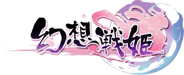 幻想戦姫、ストーリーやゲームシステムが先行公開―小倉唯さん演じる「天照大神」などが登場の画像