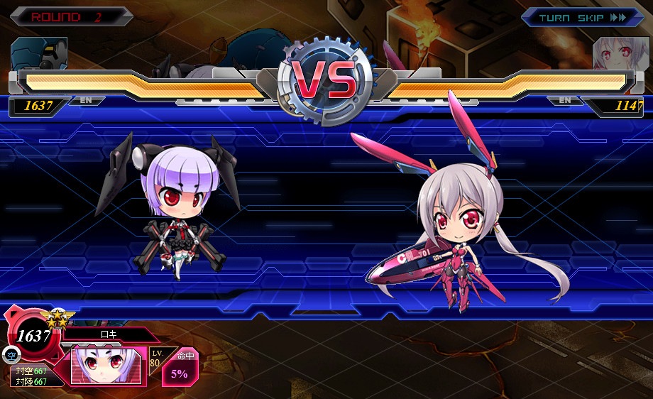 少女兵器web、ツインテールの女の子「ピルレイ」＆十二支GA第2弾「ミサミ」が登場の画像