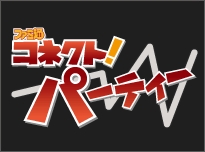 Alliance of Valiant Arms、メインテーマの様々なアレンジバージョンを収録したサウンドトラック「AVA 5th Anniversary SoundTracks＋」が発売決定の画像