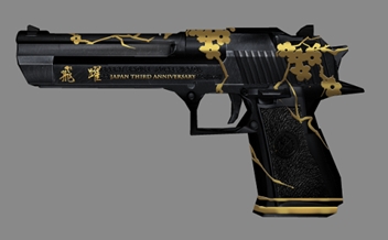 Alliance of Valiant Arms、メインテーマの様々なアレンジバージョンを収録したサウンドトラック「AVA 5th Anniversary SoundTracks＋」が発売決定の画像