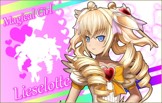 燐光のレムリア、魔法少女と小さな騎士が登場する「煌星箱」が発売！期間限定「エブリーチャレンジイベント」も開催の画像