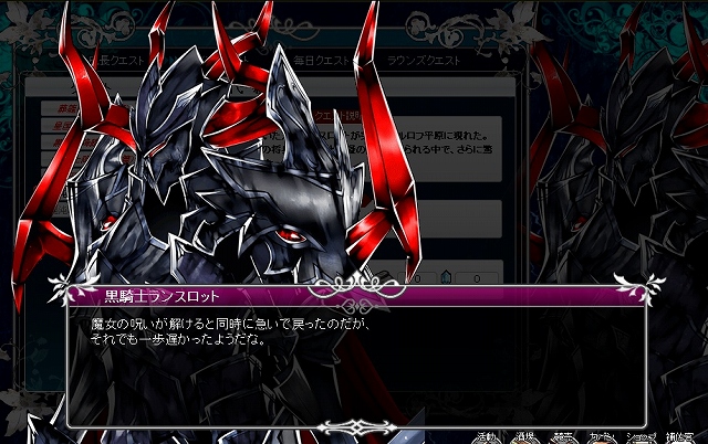 聖痕のエルドラド、スペシャルイベント第10部「The Age of Chaotic Wars -混沌時代-」第2週が開催！兵士作成＆訓練の必要資源が半分にの画像