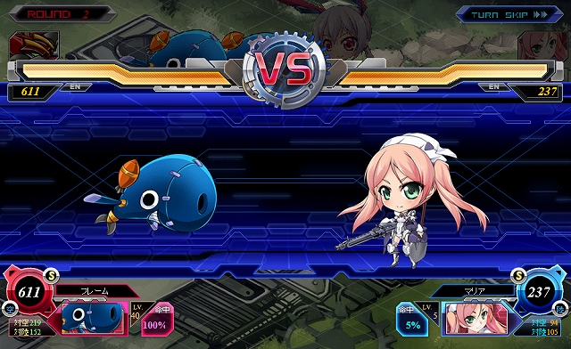 少女兵器web、新たに戦闘工兵の「マリア」＆竜の「セイヨウ」が登場！全6パートで展開する新メインクエスト「心の繋ぎ方」も実装の画像