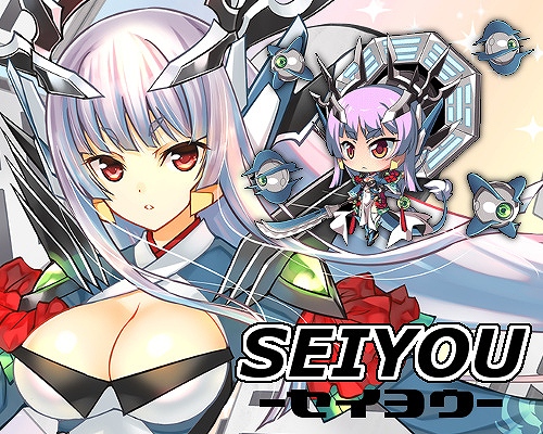 少女兵器web、新たに戦闘工兵の「マリア」＆竜の「セイヨウ」が登場！全6パートで展開する新メインクエスト「心の繋ぎ方」も実装の画像