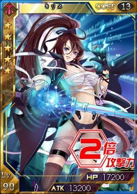 創星紀アステルゲート、正式サービス開始を記念したWebMoneyキャンペーンがスタートの画像