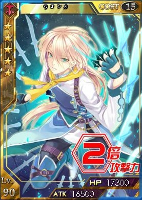 創星紀アステルゲート、正式サービス開始を記念したWebMoneyキャンペーンがスタートの画像