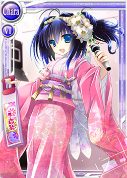 桃色大戦ぱいろん＋、ぱいろん史上初となる七五三限定バージョン「猫宮アヤノ－幼少期－（七五三ver）」が登場の画像