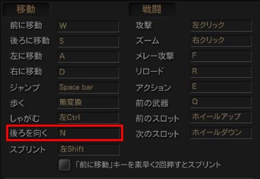 スペシャルフォース2、白熱の狙撃戦が楽しめる新マップ「リバーサイド」が登場の画像