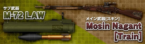 ペーパーマン、「魔法少女まどか☆マギカ」奇跡と魔法のコラボレーションが再実施！ペーパチPGの更新や秋冬にピッタリな新武器＆アバターも登場の画像