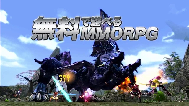 鬼斬、ホビージャパンのWEBコミック「コミックダンガン」にて漫画第2話が公開！限定バージョンを含めたTVCM映像が先行公開の画像