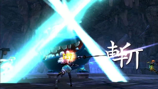 鬼斬、ホビージャパンのWEBコミック「コミックダンガン」にて漫画第2話が公開！限定バージョンを含めたTVCM映像が先行公開の画像