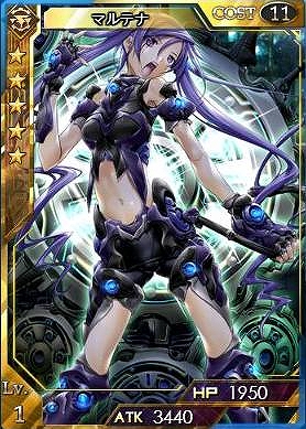 創星紀アステルゲート、新たなレア★6カード「デュレリン」が登場する新イベント「爆雷娘の野望～宇宙創星～」開催！召喚出現カードも更新の画像