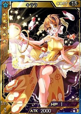 創星紀アステルゲート、新たなレア★6カード「デュレリン」が登場する新イベント「爆雷娘の野望～宇宙創星～」開催！召喚出現カードも更新の画像