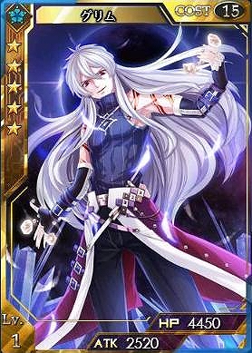 創星紀アステルゲート、新たなレア★6カード「デュレリン」が登場する新イベント「爆雷娘の野望～宇宙創星～」開催！召喚出現カードも更新の画像