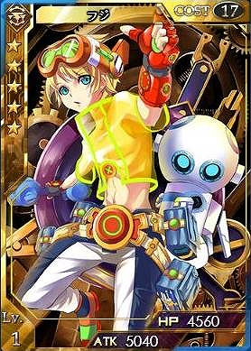 創星紀アステルゲート、新たなレア★6カード「デュレリン」が登場する新イベント「爆雷娘の野望～宇宙創星～」開催！召喚出現カードも更新の画像