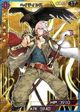 創星紀アステルゲート、新たなレア★6カード「デュレリン」が登場する新イベント「爆雷娘の野望～宇宙創星～」開催！召喚出現カードも更新の画像