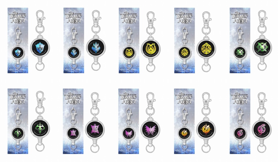 タワー オブ アイオン、オリジナルグッズが12月13日より順次発売！ラバーストラップなどが登場の画像