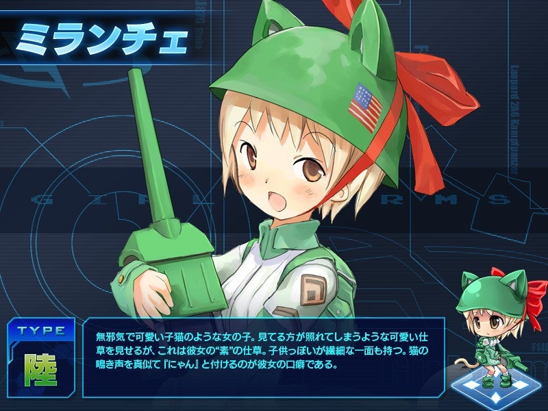 少女兵器web、SSランクGAが登場する新BOX「アサルトアーチェリー」発売！イベント「へルティス教官のボスラッシュ」開催の画像